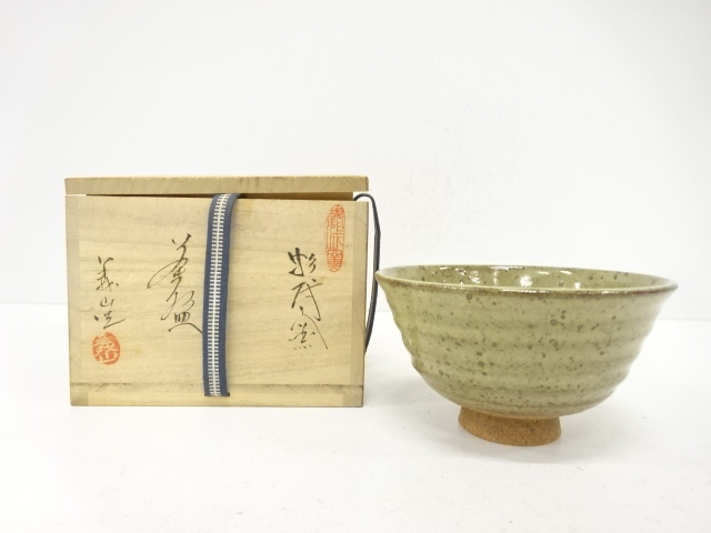 JAPANESE TEA CEREMONY / TEA BOWL CHAWAN / ARTISAN WORK